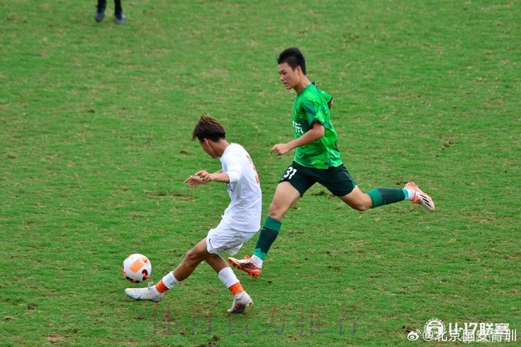 中国足球协会全国青年足球联赛（男子U-17组）第一阶段比赛圆满落幕